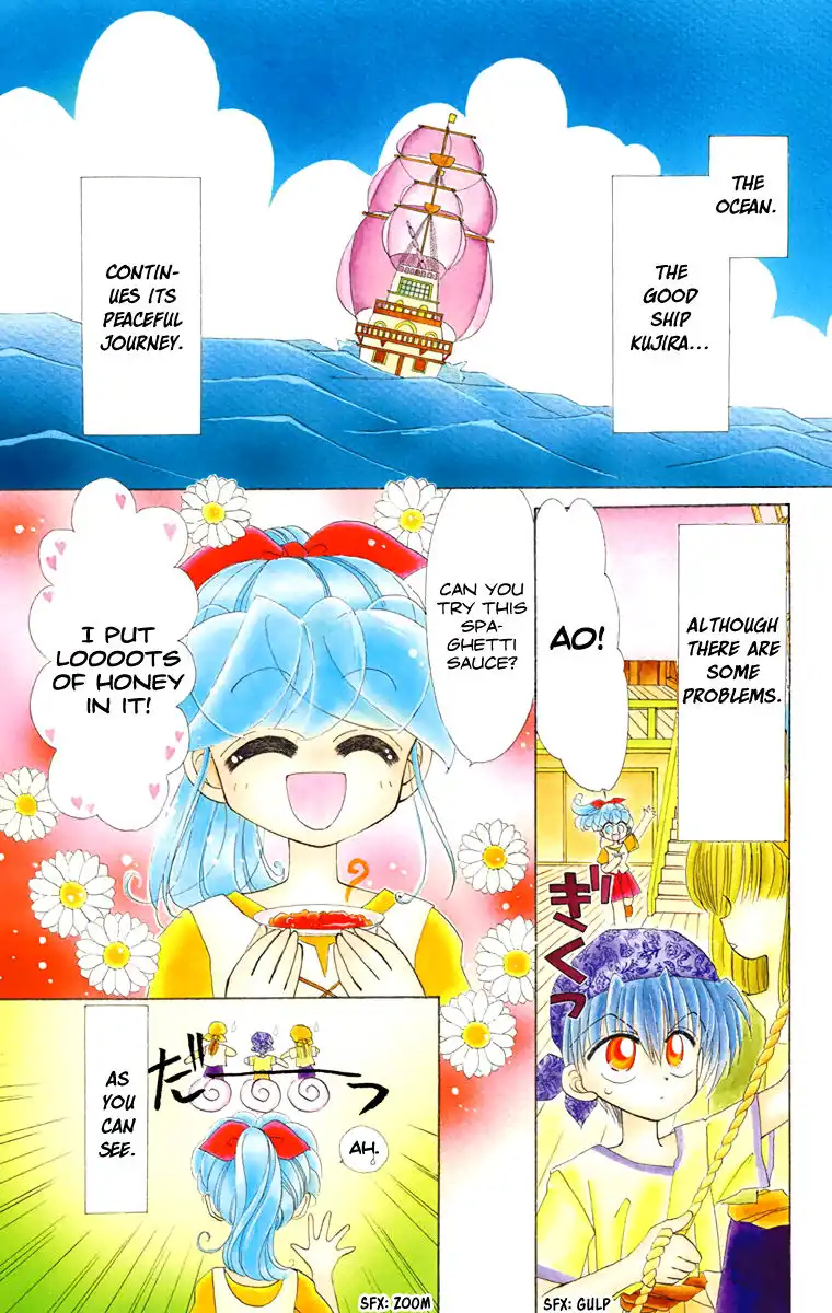 Kero Kero Chime Chapter 21 1